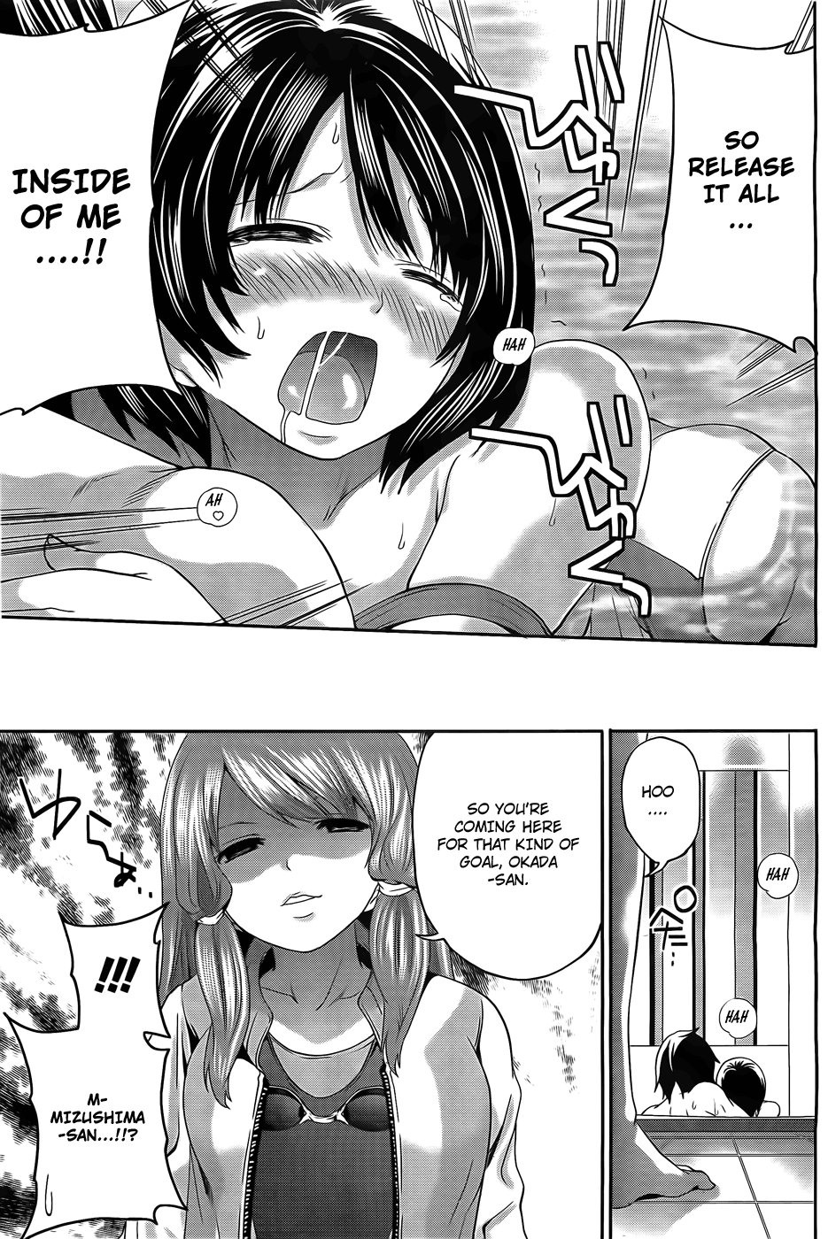 Hentai Manga Comic-Hanma Meido!-Chapter 2-Warm Water Bubbles-19